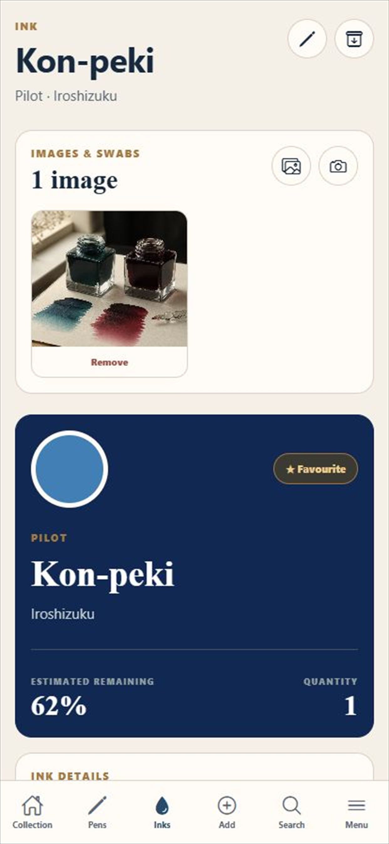 NibVault ink detail screen